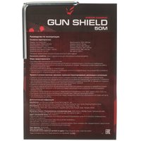 Computer chair ARDOR GAMING Gun Shield 50M black