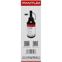 Тонер Pantum PC-211PRB + чип черный
