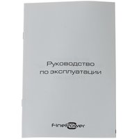 Тепловая пушка электрическая FinePower FFH-3000 PTC