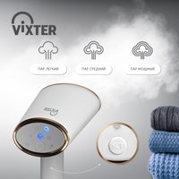 Steamer VIXTER GSH-2200 white