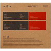 Drill-driver Aceline AWS30