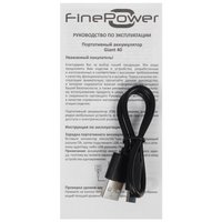 Портативный аккумулятор FinePower Giant 40 черный