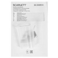 Утюг Scarlett SC-SI30K44 фиолетовый