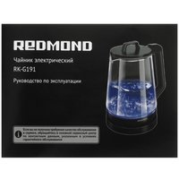 Электр чайнек Redmond RK-G191