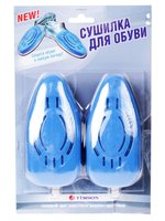 Электрическая сушилка для обуви Timson 2426 голубой