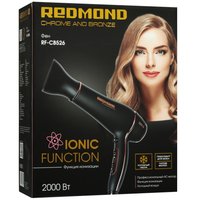 Фен Redmond RF-CB526 черный/золотистый