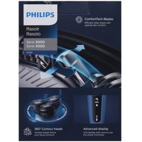 Электробритва Philips S5466/17