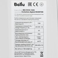 Convector Ballu Evolution Digital Inverter BEC/EVI4-1500