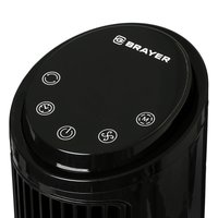 Вентилятор BRAYER BR4974  черный