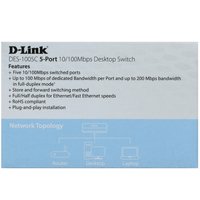 Коммутатор D-Link DES-1005C/B