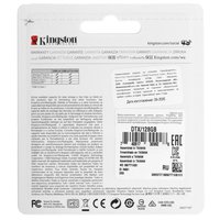 USB Flash xotirasi 128 GB Kingston DataTraveler Exodia [DTX/128GB]