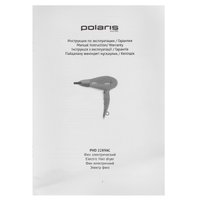 Фен Polaris PHD2289AC черный