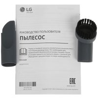 Пылесос  LG VC5316NNTS серый