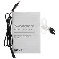 Вакуумный упаковщик DEXP VS-200T