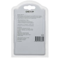USB-разветвитель DEXP BT3-03