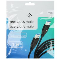 Кабель DEXP USB Type-A - USB Type-A черный 1 м
