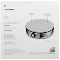 Блинница настольная DEXP BLN-1 белый