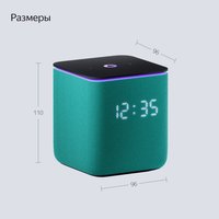 Умная колонка Яндекс Станция Миди зеленый