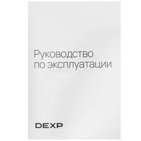 Сушильная машина DEXP DM-F8CDMA/WB белый