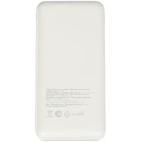 Портативный аккумулятор Aceline Naive 2 белый