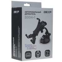Держатель автомобильный DEXP S004-1 черный