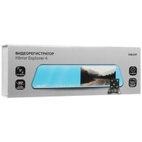 Видеорегистратор-зеркало DEXP Mirror Explorer 4 + салонная камера