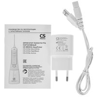 Ирригатор CS Medica AquaPulsar CS-8 Elite