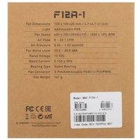 Вентилятор MSI MAG MAX F12A [F12A-1] черный