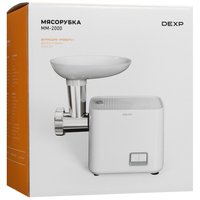 Мясорубка электрическая DEXP MM-2000 белый