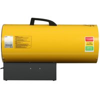 Тепловая пушка газовая Ballu BHG-60