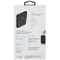 Портативный аккумулятор FinePower Magnet черный