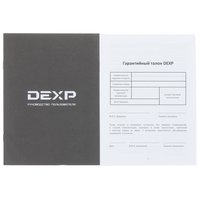 Весы DEXP SCM-30P разноцветный