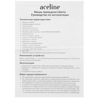 Мышь проводная Aceline GS Liberty  черный