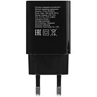 Сетевое зарядное устройство DEXP IET25CD черный
