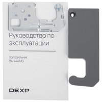 DEXP B4-44AMGсеребристый