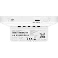 Wi-Fi роутер HUAWEI B320-323