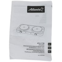 Плита компактная электрическая Atlanta ATH-1738 серебристый