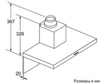 Exhaust hood fireplace Bosch DWB64BC52 silver/silver