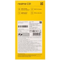 6.74" Смартфон realme C51 128 ГБ зеленый