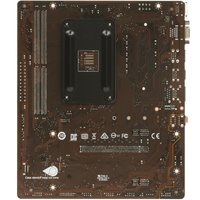 Материнская плата MSI A520M PRO