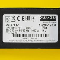 Хозяйственный пылесос  Karcher WD 3 P V-19/4/20