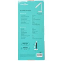 Настольный светильник FinePower AD-006G серебристый