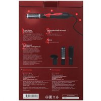 Фен-щетка DEXP HB-801NR черный/красный