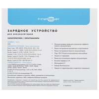 Зарядное устройство FinePower MX6