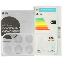 Холодильник с морозильником   LG GA-B509MQSL белый