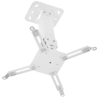 Крепление для проекторов ONKRON K3A