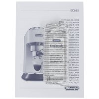 Кофеварка рожковая DeLonghi Dedica EC 685.M серебристый
