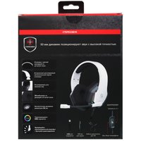 Проводные наушники A4Tech Bloody G260p  белый 2024