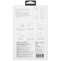 Защитное стекло Aceline для экрана Apple iPhone 13 Pro Max/ 14 Plus