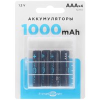 Battery Finepower AAA 1000 mA·h